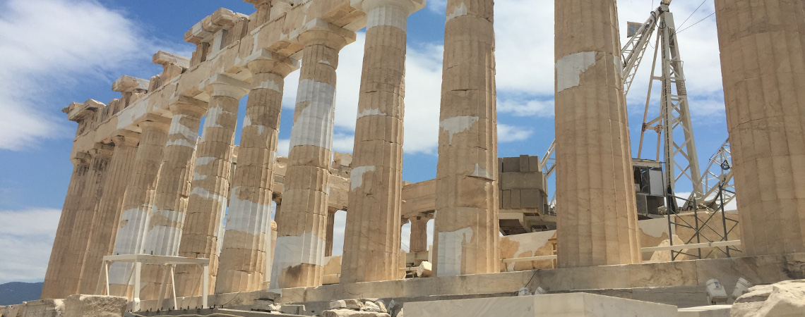 Parthenon: Athens, Greece
